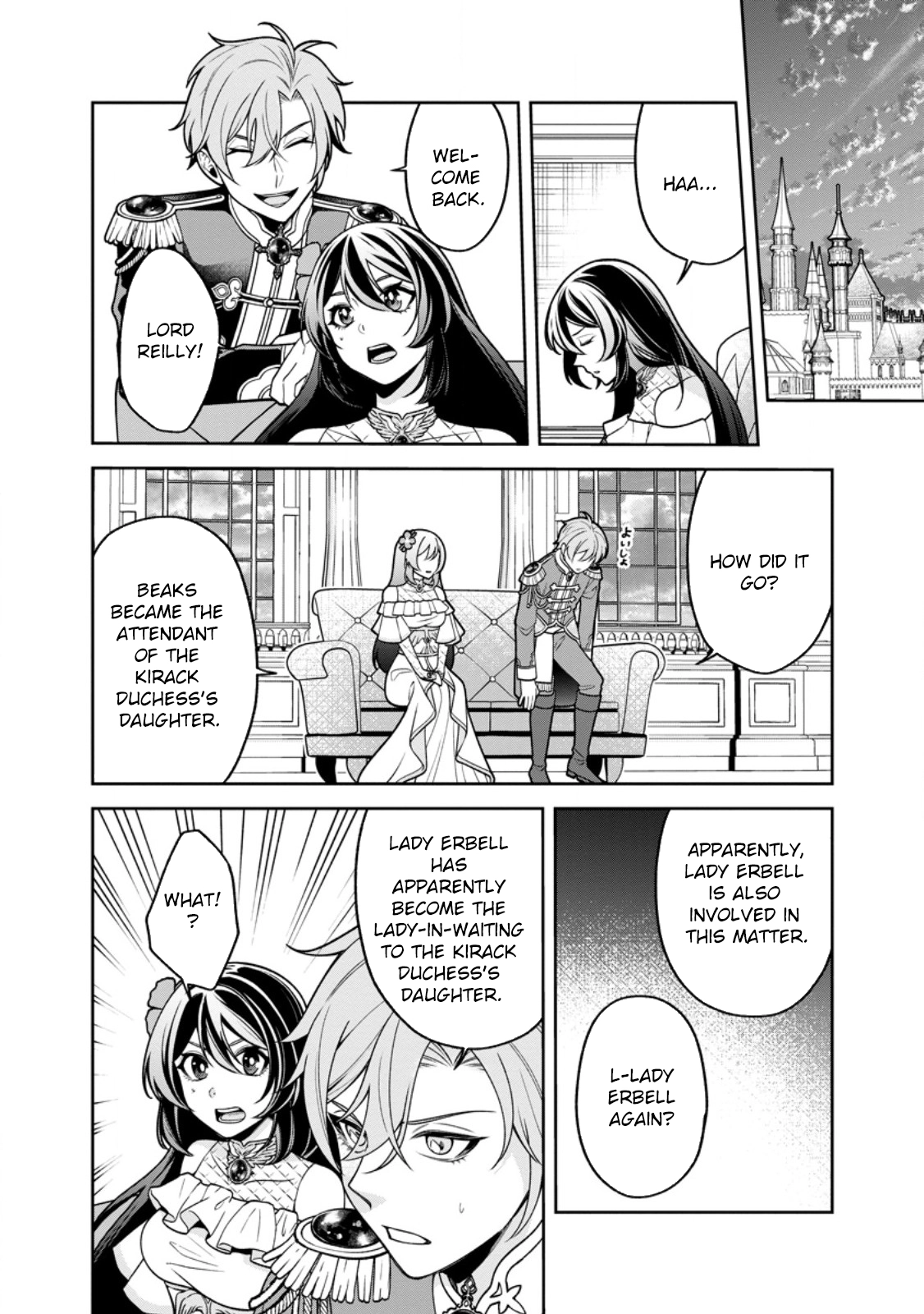 I’m Living Happily, So Please Leave Me Alone! Chapter 6 - . Page 16
